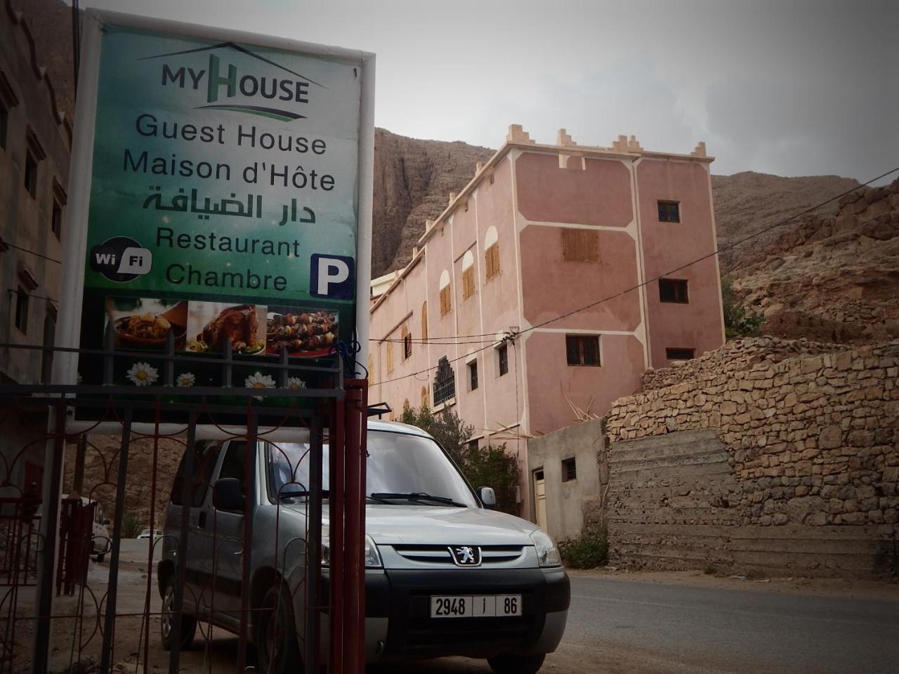 Myhouse Todgha Hotel Tinghir Exterior foto
